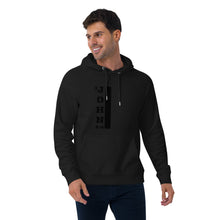 Load image into Gallery viewer, 1 John 4:4 | Unisex Eco Raglan Hoodie