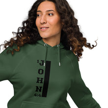Load image into Gallery viewer, 1 John 4:4 | Unisex Eco Raglan Hoodie