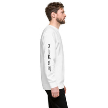 Load image into Gallery viewer, JIREH | Unisex Premium Sweatshirt