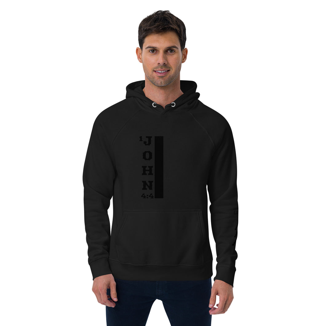 1 John 4:4 | Unisex Eco Raglan Hoodie