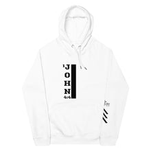 Load image into Gallery viewer, 1 John 4:4 | Unisex Eco Raglan Hoodie
