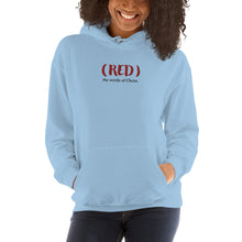 Load image into Gallery viewer, RED | Words of Christ | Unisex Hoodie
