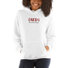 Load image into Gallery viewer, RED | Words of Christ | Unisex Hoodie
